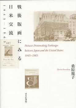 ニヒリズムの時代 (1978年)絶版 ニヒリズムの時代 (1978年)絶版 ニヒリズムの時代 (1978年)絶版